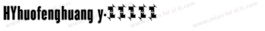 HYhuofenghuang y字体转换